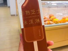 -好利来(桂林路店)