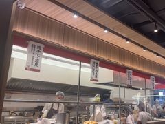 -一醒·手工面·西北传统小吃(悠方购物中心店)