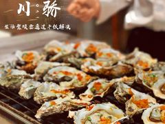 -川骄海鲜自助(亚运村店)