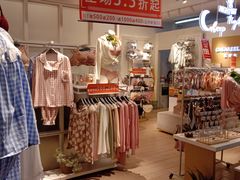 -江燕路万科里