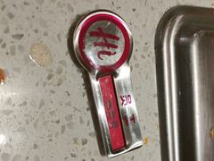 -海底捞火锅(吾悦国际广场店)