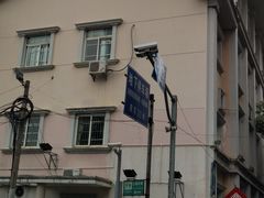 -长沙市口腔医院(五一路院区)