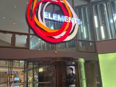 -香港ELEMENTS圆方
