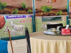 -大桥羊肉夜宵·小龙虾(金龙新街店)