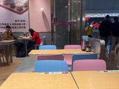 -小杨生煎(周浦万达店)