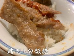 -7年8班朝鲜族非遗美食(三钢里店)