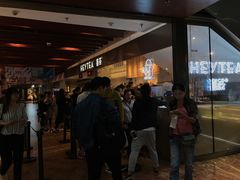 -喜茶(上海正大广场店)