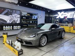 -跃通XPEL超级旗舰店(浦东店)