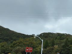 -和尚套景区-停车场