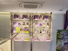 -GANSO元祖食品(下沙店)