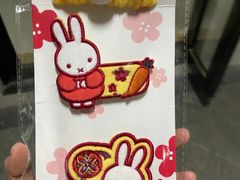 -海底捞火锅(正大乐城店)