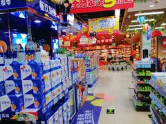 -广百家超市(大东海店)