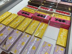 -好利来(曲江龙湖店)
