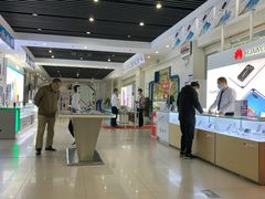 -中国移动(南阳路营业厅)