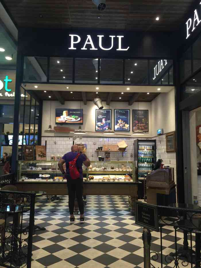 paul bakery(westgate mall)-"多次路过他们家都没进,据说在义安城的