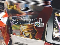 -晨光文具(天客隆大厦大商超市店)
