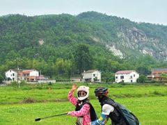 -趣飞飞黑麋峰滑翔伞基地(市区咨询店)