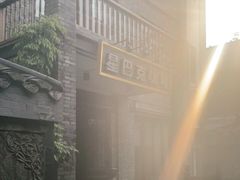 -星巴克臻选(成都宽窄巷子店)