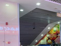 -万达广场(南昌红谷滩店)