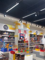 -乐高授权专卖店(中关村领展店)