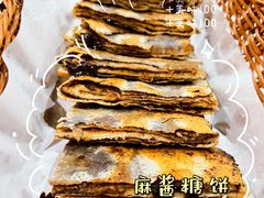 -丁卯•铜锅涮肉(工体店)