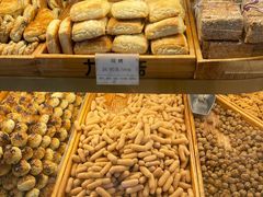 -九芝斋(解放路店)