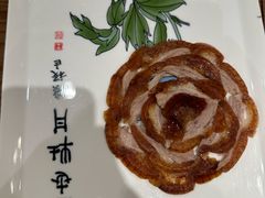 -全聚德烤鸭店(马家堡店)