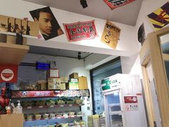 -皆道拌麻辣烫·麻辣拌