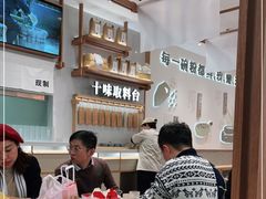 -小满手工粉(北京来福士店)
