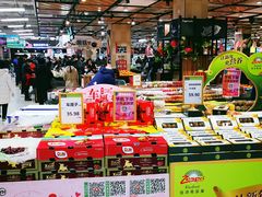 -永辉超市(鲁谷店)