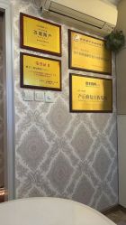 -茜尔维亚修身连锁(闵行莘庄店)