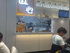 -吉野家(回龙观同成街店)