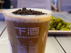 -下酒(华熙店)