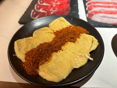 -旺福·贵州酸汤牛肉火锅(陆悦天地店)