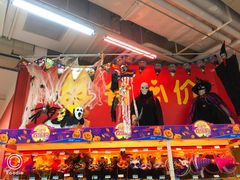 -沃尔玛(前山店)