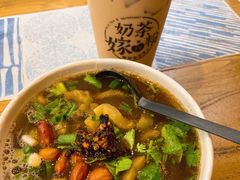 -南门金峰辣子鸡·玩串串(昌发展万科广场店)
