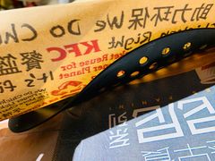 -肯德基(兴隆店)