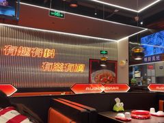 -胖哥俩肉蟹煲(济南印象城店)