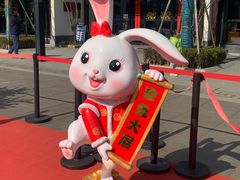 -雅达·阳羡溪山小镇中心