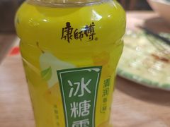 -芙蓉树下·四川冒菜(大悦城店)