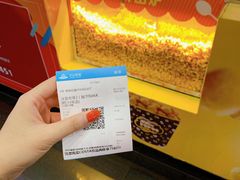 -万达影城(南海万达广场IMAX店)