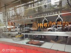 -吾家香港烧腊专门店