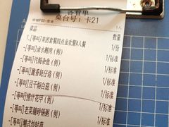 -厝包四点金·潮宴(太古仓店)