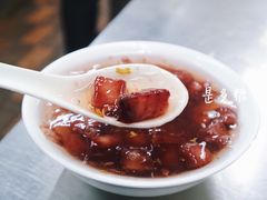 糖芋苗-芳婆糕团店(王府大街店)