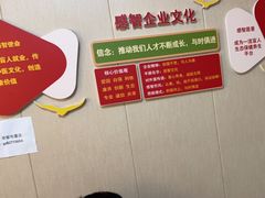 -感智盲人按摩·艾灸·肩颈SPA(岗厦店)