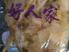 -盒马鲜生(莱蒙都会店)
