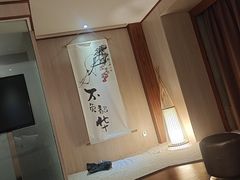 -乐山上善居·养心禅景酒店(世豪广场高铁站店)