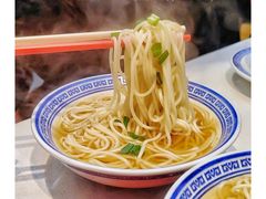 -禄鼎记·多口味酸菜鱼(凯德广场店)