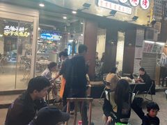 -有局·成都市井烧烤·精酿啤酒(双楠店)