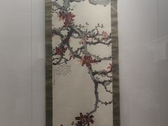 -徐悲鸿纪念馆